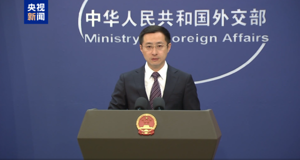 美港通配资 长和获准出售巴拿马运河港口以外的港口? 外交部: 这一报道没有根据