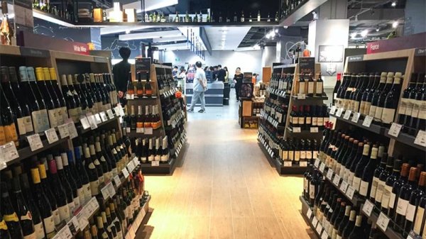 日斗-优配 10家葡萄酒上市公司业绩干不过一家“老白干”，酒商直言“教错了”
